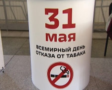 Туапсинский район присоединился к акциям Международного дня отказа от курения