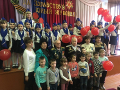 Второклассников школы села Кривенковского посвятили в юные жуковцы