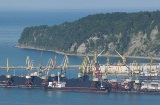 Туапсинские портовики принимают поздравления
