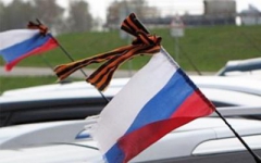 Туапсе встретил Международный автопробег «Наша Великая Победа»