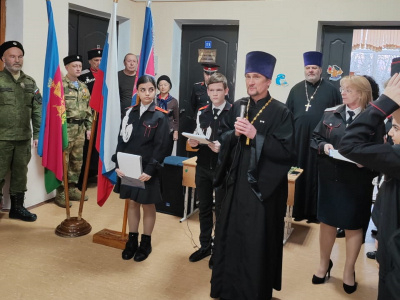 Встреча с казаками в школе Туапсе
