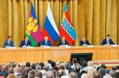 Промышленники Туапсинского района приняли участие в краевом совещании о перспективах развития производства на Кубани