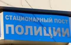 Летом в Туапсинском районе откроют 14 дополнительных постов полиции