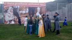 Аул Псебе отмечает 135-летний День рождения