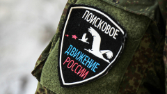 В Туапсинском районе проходит Всероссийский слет школьных поисковых отрядов