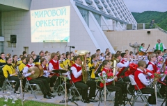 В Туапсинском районе выступил сводный оркестр юных музыкантов из разных городов России