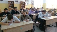 30 туапсинских казачат одержали победу в краевой православной викторине