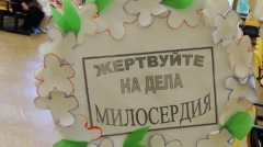 В Туапсе пройдет благотворительный аукцион в помощь юной горожанке