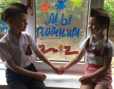 В Туапсинском районе проходит акция «Окна Победы»