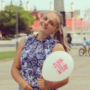 Туапсинка Диана Лескова написала лучший в Краснодарском крае рассказ о Великой Отечественной войне