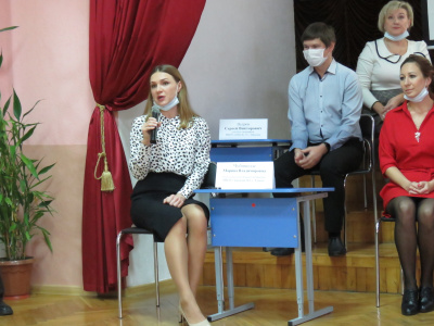 В Туапсинском районе назвали лучших среди учителей школ муниципалитета