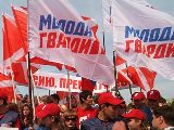 Туапсинский район принимает «молодогвардейцев» со всей Кубани