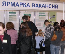 В Туапсе прошла акция для «трудных» подростков «Выбери будущее сегодня»