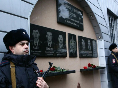 В Туапсе прошел митинг памяти погибших сотрудников МВД