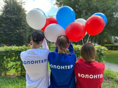 Волонтёры смогут получать баллы ЕГЭ за участие в акциях Российского экологического оператора