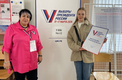 Молодежь Туапсинского района активно участвует в процессе выборов Президента РФ