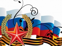 День воинской славы России в Туапсинском районе отмечают концертами, конкурсами, спортивными соревнованиями