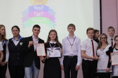 В финале зонального тура чемпионата Кубани по «Что? Где? Когда?» туапсинские знатоки завоевали пять медалей
