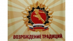В школах Туапсинского района прошли спортивные праздники под девизом: «Готов к труду и обороне!»