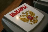 В Шаумянском и Шепсинском поселениях – праймериз