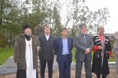 В Туапсинском районе почтили память погибших в наводнение 2010 года