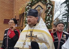 В Туапсе освятили новый храм-часовню в честь иконы Божьей Матери «Помощница в родах»