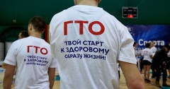 В фестивале «ГТО - одна страна, одна команда» принимают участие вожатые детских здравниц Туапсинского района