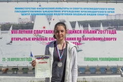Туапсинская яхтсменка завоевала «серебро» на краевых соревнованиях по парусному спорту