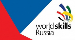 В Туапсинском районе впервые пройдет финал национального чемпионата «Молодые профессионалы»