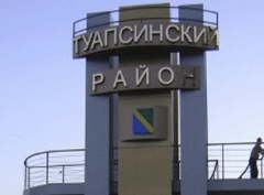 В Георгиевском поселении ремонтируют водопровод