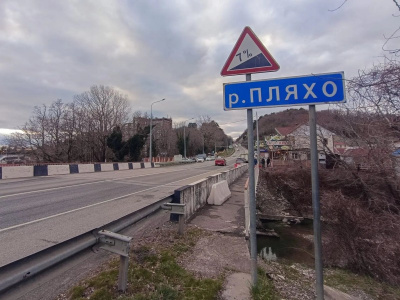 Мост в посёлке Новомихайловском Туапсинского округа капитально отремонтируют Мост в посёлке Новомихайловском Туапсинского округа капитально отремонтируют