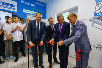 Глава Туапсинского района принял участие  в открытии класса «Про газ» во Всероссийском детском центре «Орленок»