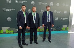 Делегация  Туапсе принимает участие во  Всероссийском форуме «Малые города и исторические поселения»