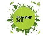 ЭКА-МИР в «Орленке»