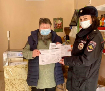 Туапсинские полицейские проводят профилактические рейды по предупреждению мошенничеств