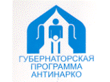 «В борьбе с наркоманией формальный подход исключен!»