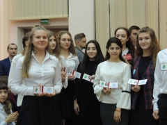 В Туапсе прошла инаугурация новых лидеров школьного самоуправления