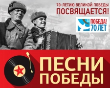 Телеканал «Кубань 24» проводит в Туапсинском районе кастинг участников краевого конкурса «Песни Победы»