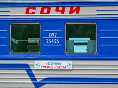 Из Туапсе в Гагру возобновляет движение ретропоезд