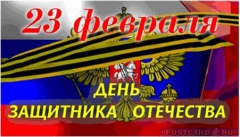 День воинской славы России в Туапсинском районе отмечают концертами, выставками и конкурсами