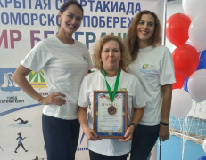 Туапсинка завоевала «бронзу» на спартакиаде Черноморского побережья среди паралимпийцев «Мир без границ»