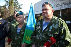 В Туапсе прошел траурный митинг, посвященный 27-й годовщине вывода советских войск из Афганистана