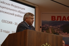 Владимир Лыбанев отчитался перед депутатами Туапсинского района о предварительных итогах работы в 2015 году
