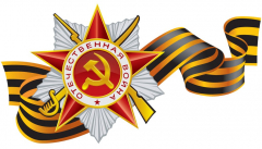В Туапсинском районе проходит декада «Зимний рубеж» конкурса Краснодарского края памяти маршала Жукова