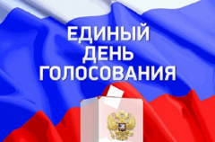 В Туапсинском районе открылись избирательные участки