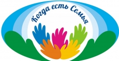 В Туапсинском районе проходит муниципальный этап краевого конкурса замещающих семей