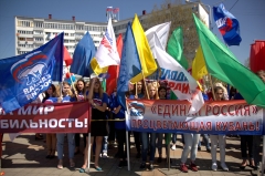 В Туапсе прошла первомайская демонстрация трудовых коллективов и профсоюзов Туапсинского района