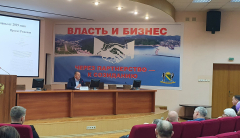В администрации Туапсинского района обсудили темпы подготовки к курортному сезону