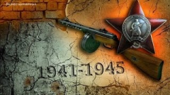 В Туапсе прошла научно-практическая конференция «Щировские чтения», посвященная летчикам, защищавшим город в годы Великой Отечественной войны