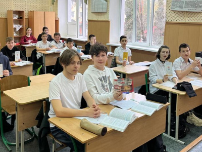 Выбор и ответственность Выбор и ответственность
